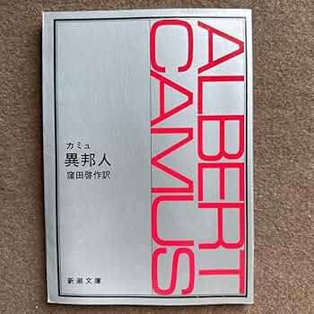 【中古】 韓国 ２００１年版/昭文社 週刊実話 昭和33年11月3日号 表紙モデル・仁木多鶴子(〈一皮ぬい